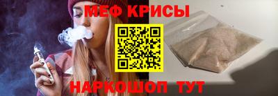 твердый Кингисепп