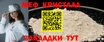 твердый Кингисепп