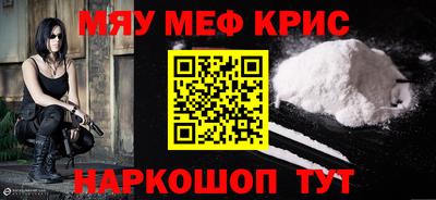 твердый Кингисепп