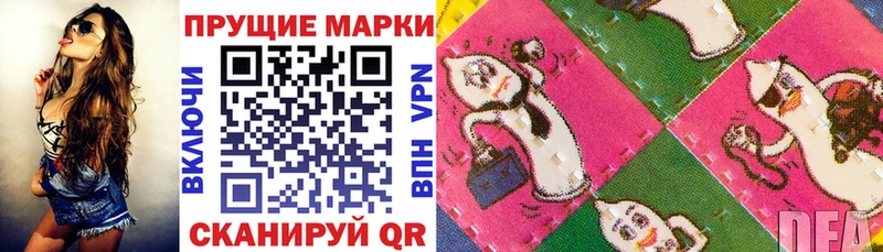 где купить наркоту  Кузнецк  Марки NBOMe 1,5мг 