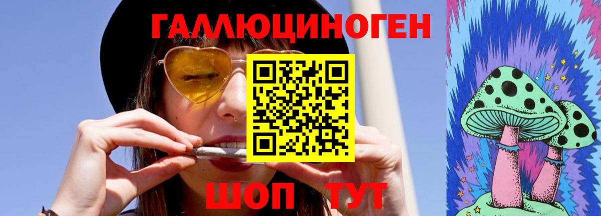  Кокаин Кузнецк