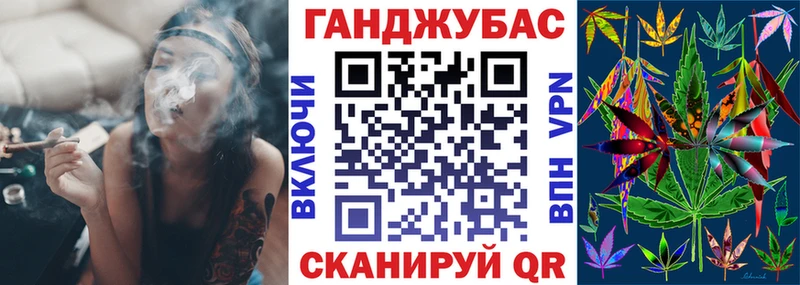 Каннабис OG Kush  сколько стоит  Кузнецк 